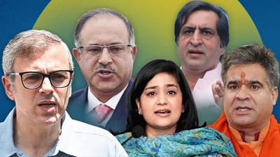 Jammu And Kashmir Result 2024 : જમ્મુ - કાશ્મીરમાં આ 10 મોટા નેતાઓની સીટ પર રહેશે નજર