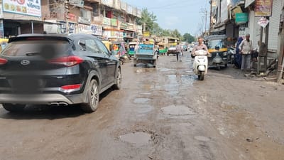 Jamnagar : ધ્રોલ તાલુકાનો મુખ્ય રોડ બન્યો બિસ્માર, સ્થાનિકો અને વેપારીઓમાં રોષ, જુઓ Video Jamnagar : ધ્રોલ તાલુકાનો મુખ્ય રોડ બન્યો બિસ્માર, સ્થાનિકો અને વેપારીઓમાં રોષ, જુઓ Video