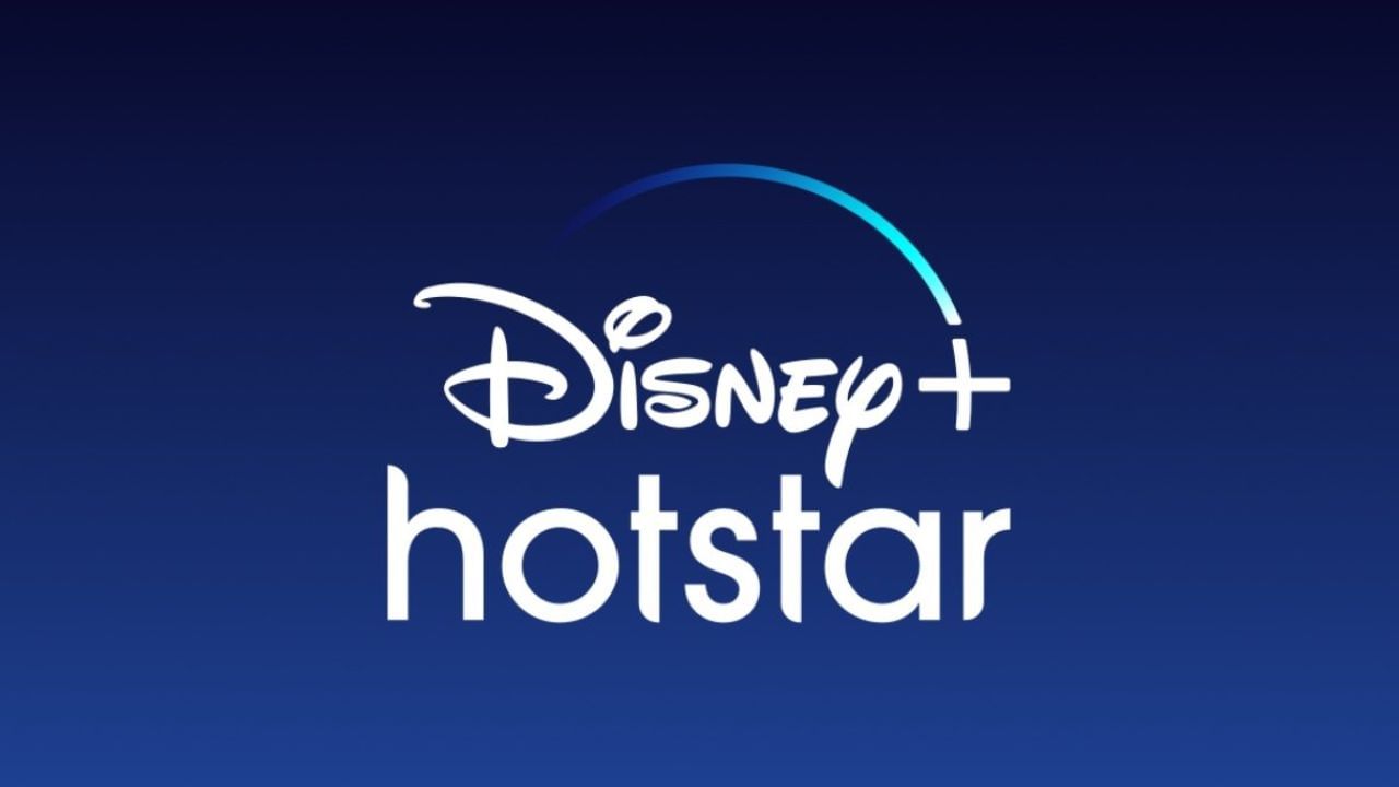  Jio Cinema ને Disney + Hotstar સાથે મર્જ કરવાનું એક કારણ Disney + Hotstar એ Google Play Store પર 50 કરોડથી વધુ ડાઉનલોડ્સ ધરાવે છે. જ્યારે Jio સિનેમાના ડાઉનલોડની સંખ્યા માત્ર 10 કરોડ છે. એટલું જ નહીં, Disney+ Hotstar પાસે 3.55 કરોડ પેઇડ સબસ્ક્રાઇબર્સ છે.
