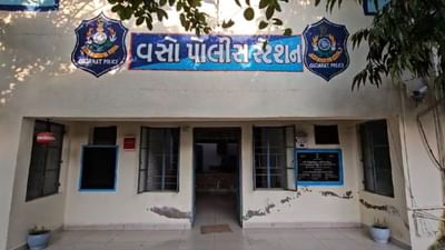 Kheda Video : વસો પંથકમાં નરાધમે 4 બાળકી અને 1 સગીરા સાથે આચર્યું દુષ્કર્મ, આરોપીની ધરપકડ કરી તપાસ હાથ ધરી Kheda Video : વસો પંથકમાં નરાધમે 4 બાળકી અને 1 સગીરા સાથે આચર્યું દુષ્કર્મ, આરોપીની ધરપકડ કરી તપાસ હાથ ધરી