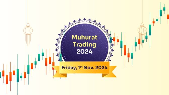 Muhurat Trading:દિવાળી 31 તારીખે તો મુહૂર્ત ટ્રેડિંગ 1 તારીખે કેમ ?