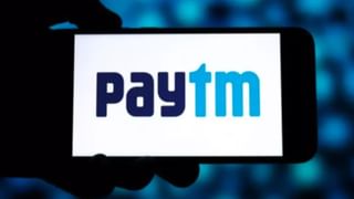 Paytm માટે આવ્યા સારા સમાચાર, NPCI એ આપી આ મંજૂરી, જુઓ તસવીરો