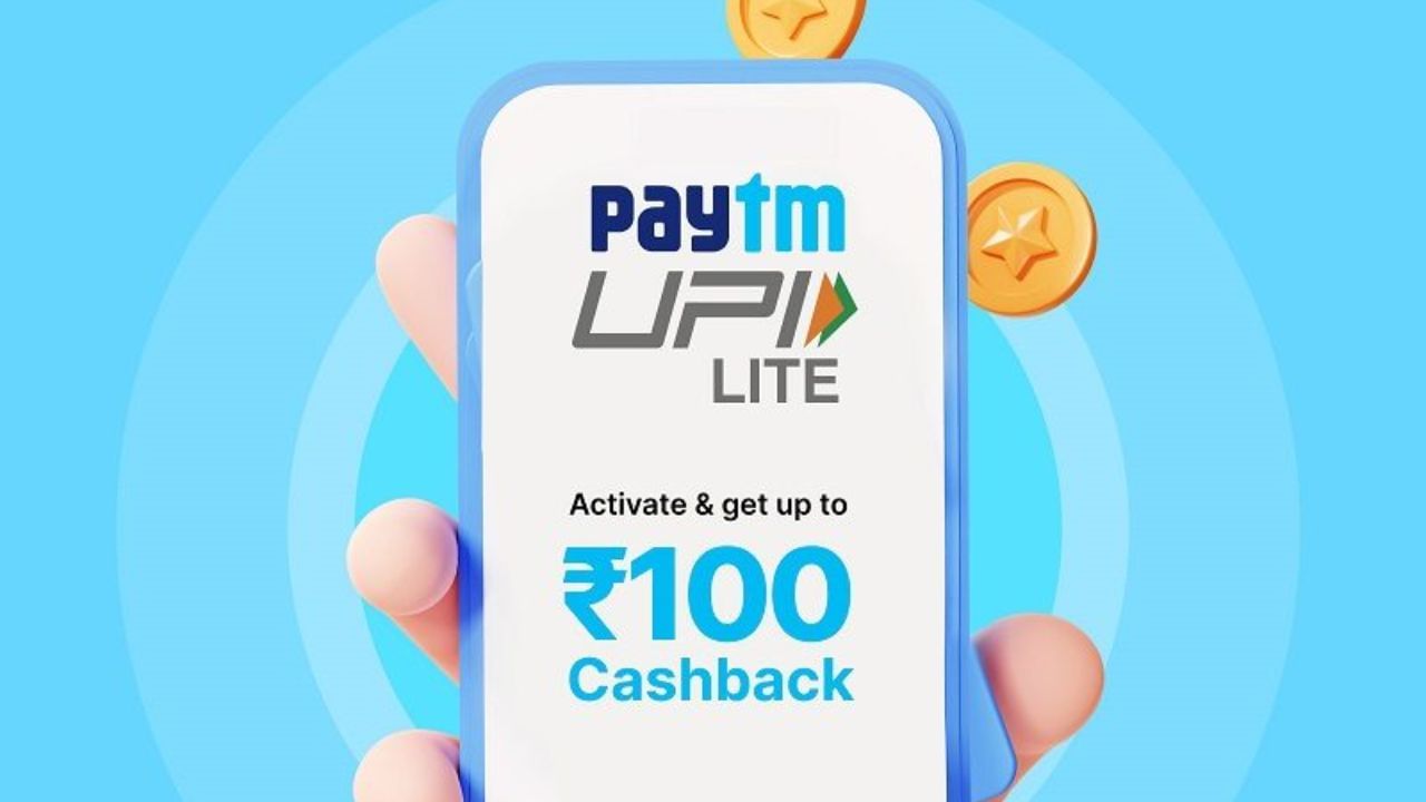 Paytm એ સ્ટોક એક્સચેન્જ ફાઈલિંગમાં જણાવ્યું હતું કે સપ્ટેમ્બર ક્વાર્ટર દરમિયાન, તેણે તેના મનોરંજન ટિકિટિંગ બિઝનેસને ઓનલાઈન ફૂડ ડિલિવરી પ્લેટફોર્મ ઝોમેટોને વેચવાનો સોદો પૂર્ણ કર્યો હતો અને આ વેચાણને કારણે તેને રૂ. 1,345.4 કરોડનો અસાધારણ નફો થયો હતો.