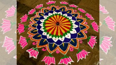 ગણતરીના દિવસોમાં દિવાળીનો પર્વ આવી રહ્યો છે, લોકો ધનતેરસથી લઇને બેસતા વર્ષ અને લાભ પાંચમ સુધી ઘર આંગણે રંગોળી ડિઝાઇન કરતા હોય છે. તમે રંગોળીની આ ડિઝાઈનમાંથી આઈડિયા લઈ શકો છો. અલગ અલગ રંગોનો ઉપયોગ કરીને તમે આ રંગોળી બનાવી શકો છે.