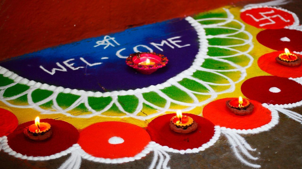 Rangoli Design Idea