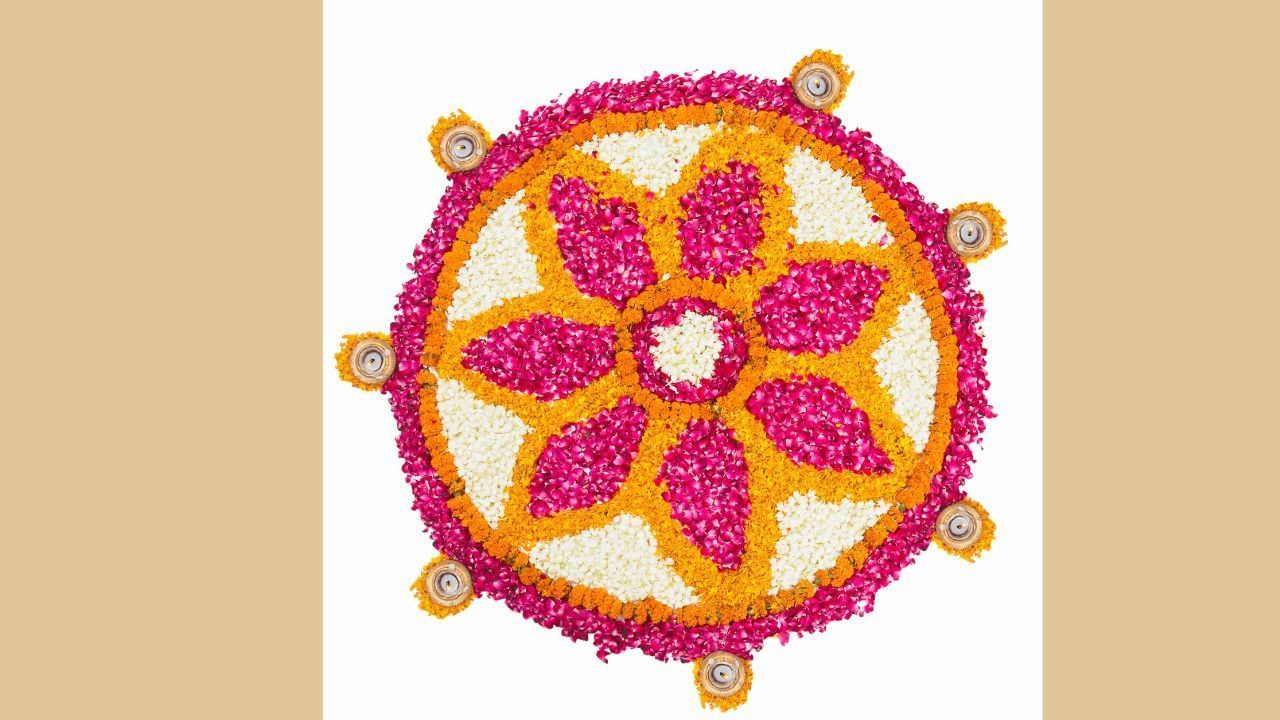 Rangoli Design