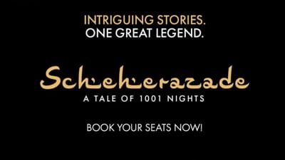 જો તમને ક્રિકેટની રમત કે અન્ય રમત સિવાય  આઈસ સ્કેટિંગના ચાહકો છે, તો તમારા માટે એક સારા સમાચાર આવ્યા છે. તમે અમદાવાદમાં આઈસ સ્કેટિંગ પ્રદર્શનનો લાભ લઈ શકશો. તો જાણો સમગ્ર વિગત