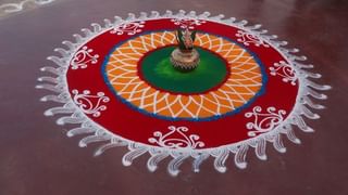 Rangoli Design Idea : ધનતેરસ પર આંગણામાં આ રંગોળીથી સજાવો આંગણું, આવતા-જતા લોકો કરશે વખાણ !