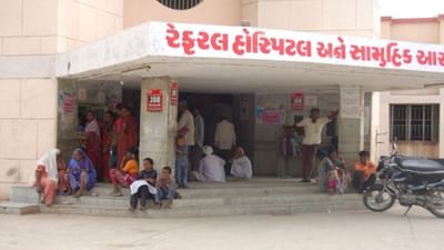 Surendranagar : પાટડીમાં રાંધણ ગેસની પાઈપ નીકળી જતા લાગી ભીષણ આગ, 9 લોકો દાઝ્યા, જુઓ Video