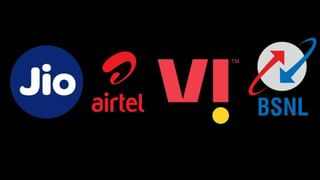 1 નવેમ્બરથી બદલાઈ રહ્યા છે નિયમો, Airtel-Jio-Vi અને BSNL યુઝર્સ આપે ખાસ ધ્યાન