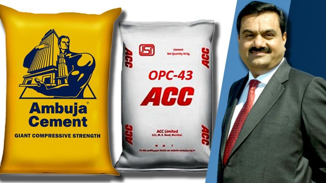 adani cement