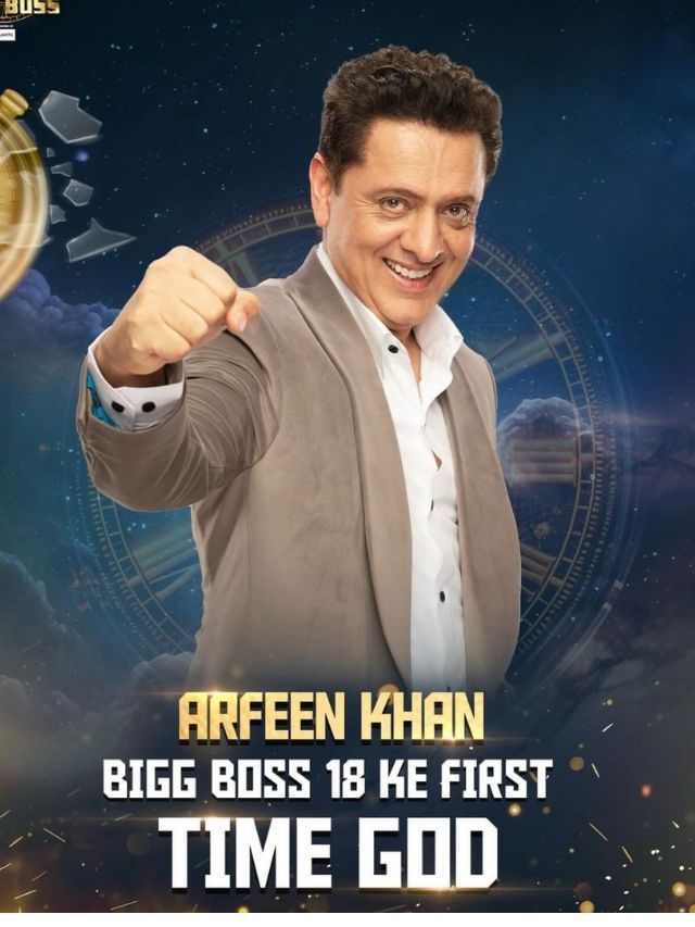 Bigg Boss 18 : આ છે 'બિગ બોસ 18'નો સૌથી મોંઘો સ્પર્ધક  , જુઓ ફોટો