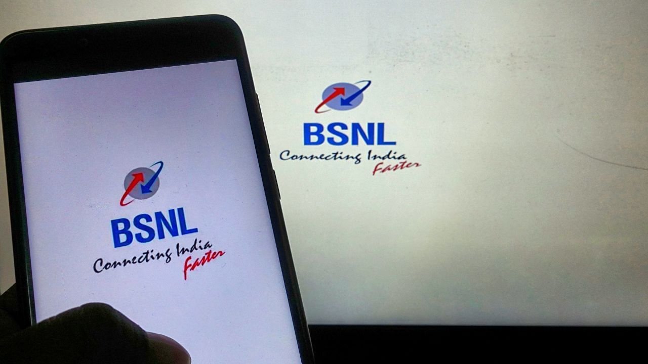 જો તમે BSNL સિમનો ઉપયોગ કરો છો અને 24GB ફ્રી ડેટાનો લાભ મેળવવા માંગો છો, તો આ માટે તમારે 500 રૂપિયાથી વધુનો પ્લાન ખરીદવો પડશે. આ સાથે, આ ઓફર માટે તમારે 1 ઓક્ટોબરથી 24 ઓક્ટોબરની વચ્ચે રિચાર્જ પણ કરાવવું પડશે.(ફોટો ક્રેડિટ-Getty image)