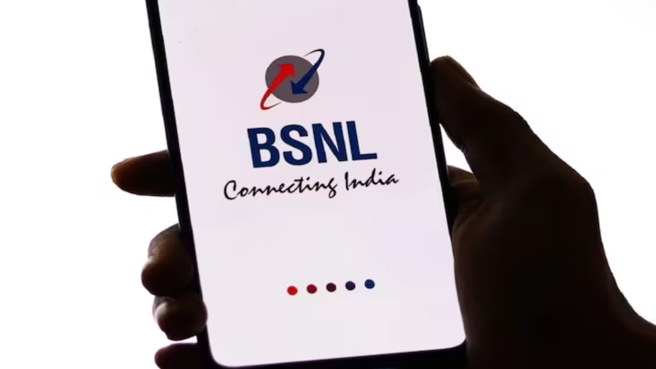 BSNL એ તેના સસ્તા પ્લાનમાં ઘણા પ્લાન ઓફર કર્યા છે  પણ હવે 153 રૂપિયાની કિંમતવાળા કેફાયતી રિચાર્જ પ્લાન જબરદસ્ત છે આ પ્લાનમા યુઝર્સને ઓછા પૈસામાં મોટો લાભ મળશે.