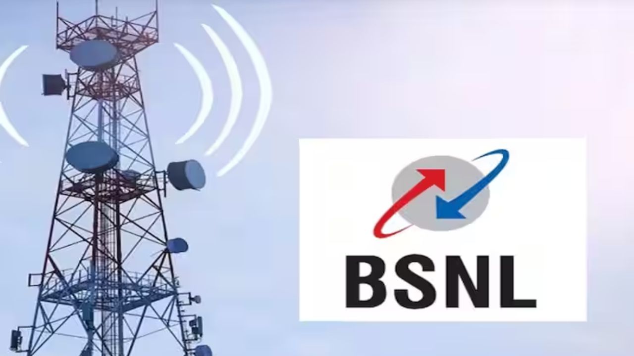 માત્ર BSNL પાસે 13 મહિનાની વેલિડિટી સાથેનો પ્લાન છે. અન્ય કંપનીઓ પાસે 365 દિવસની મહત્તમ માન્યતા સાથેના પ્લાન છે. BSNLના આ પ્લાનની ખાસ વાત એ છે કે તેના માટે યુઝર્સને દરરોજ 7 રૂપિયાથી ઓછો ખર્ચ કરવો પડશે.