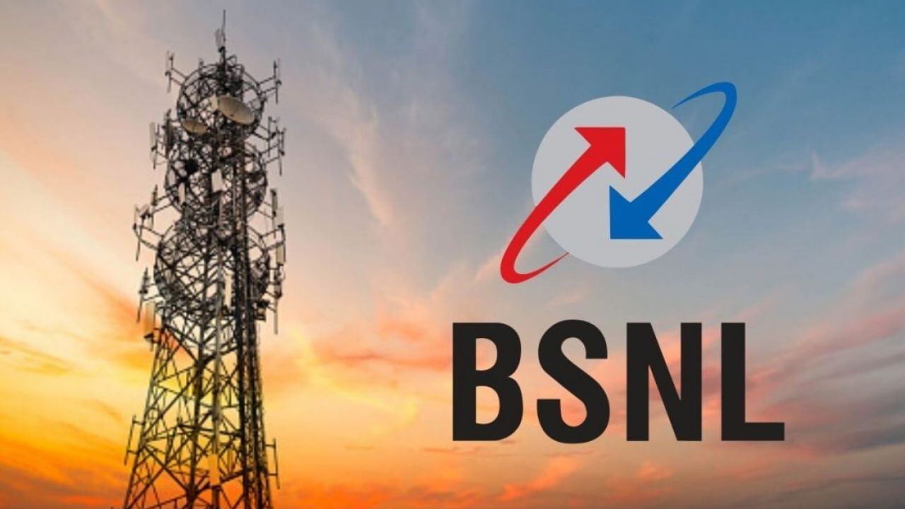 બીજી તરફ BSNL આગામી એક વર્ષમાં 5G પર શિફ્ટ થશે. બીજી તરફ, BSNLના આ ફેરફારની આ વાત ટેલિકોમ ઉદ્યોગમાં હલચલ મચાવી રહી છે. Jio, Airtel અને Vodafone Idea સંઘર્ષ કરી રહી છે. ચાલો તમને એ પણ જણાવીએ કે ટેલિકોમ મંત્રીએ પરિવર્તનની વાત વિશે શું કહ્યું?
