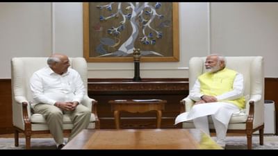 દિલ્હીમાં પીએમ મોદી- લોકસભાના અધ્યક્ષને મળતા સીએમ ભૂપેન્દ્ર પટેલ દિલ્હીમાં પીએમ મોદી- લોકસભાના અધ્યક્ષને મળતા સીએમ ભૂપેન્દ્ર પટેલ