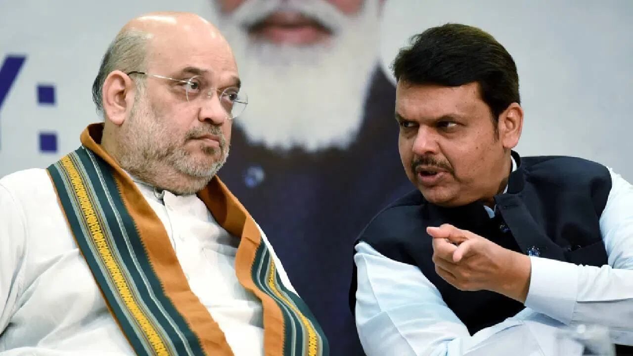 Maharashtra Elections : ભાજપે જાહેર કરી ત્રીજી યાદી, જાણો ઘાટકોપર, બોરીવલી, વસઈથી કોને આપી ટિકિટ