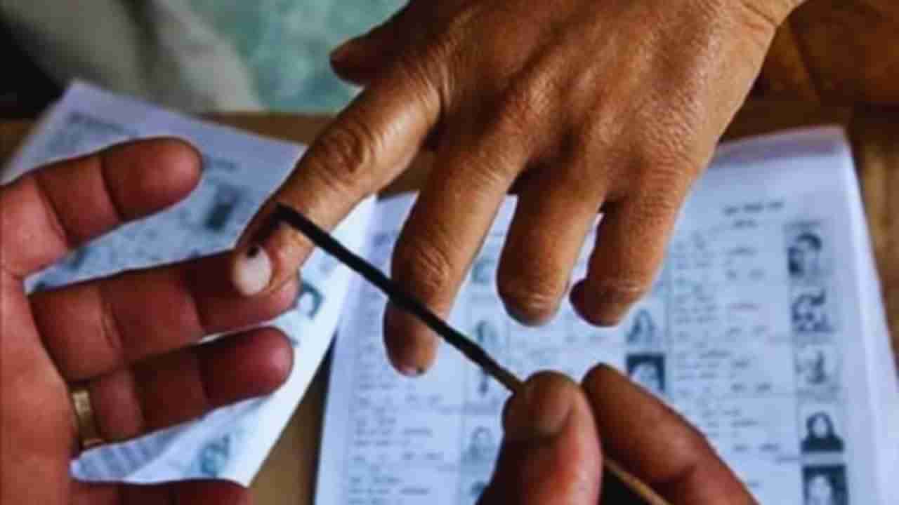 Maharashtra-Jharkhand Election Dates: મહારાષ્ટ્ર-ઝારખંડ વિધાનસભા ચૂંટણીની આજે થશે જાહેરાત, બપોરે 3.30 વાગ્યે ચૂંટણી પંચની પ્રેસ કોન્ફરન્સ