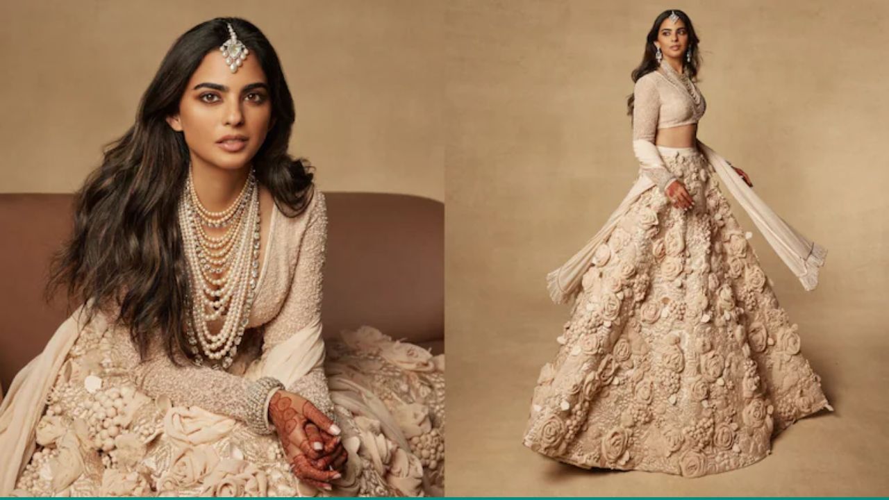 અંબાણી પરિવારની દીકરી ઈશા અંબાણીને મળ્યો 'આઈકન ઑફ ધ યર'નો અવોર્ડ