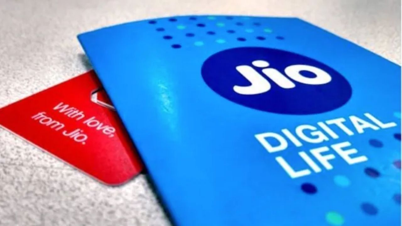 Mukesh Ambani Jio user drop tariff hike new plan (1)