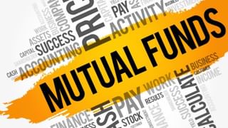 Mutual Funds : 10,000 રુપિયાની SIPએ માત્ર 11 વર્ષમાં બનાવ્યા 46 લાખ રુપિયા, જાણો શું છે ગણિત