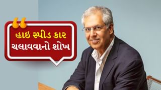 Noel Tata : રતન ટાટાના સાવકા ભાઈ નોએલ ટાટા પાસે કઈ ડિગ્રી છે? હાઇ સ્પીડ કાર ચલાવવાનો શોખ