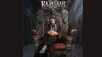 પ્રભાસના જન્મદિવસ પર ચાહકોને ભેટ, ધ રાજા સાહેબનું મોશન પોસ્ટર રિલીઝ થયું