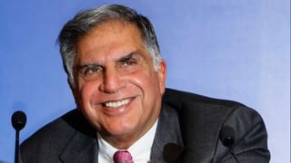 Ratan Tata Net Worth: “દાનવીર” રતન ટાટા કમાણીનો મોટાભાગનો હિસ્સો કરી દેતા હતા દાન, જાણો કેટલી સંપત્તિ મુકી ગયા?