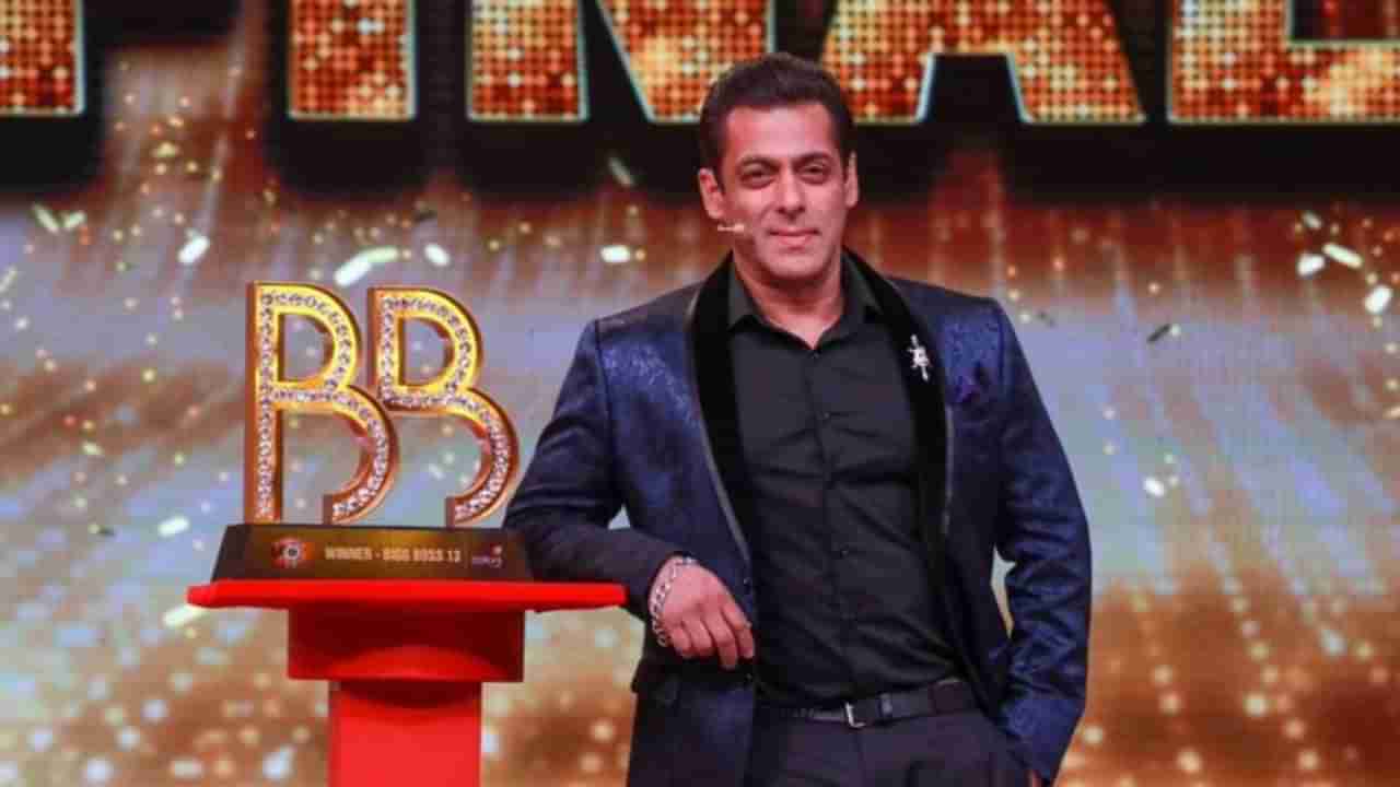 Bigg Boss 18 : લોરેન્સ બિશ્નોઈને સલમાનનો જડબાતોડ જવાબ, બિગ બોસ 18નું શૂટિંગ શરૂ