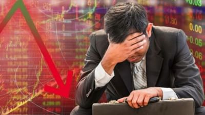 આજે પણ ભારતીય શેરબજારમાં રોકાણકારોના લાખો-કરોડો રૂપિયાનું નુકસાન થયું છે. સપ્તાહના છેલ્લા ટ્રેડિંગ દિવસે શુક્રવારે બજાર મોટા ઘટાડા સાથે બંધ થયું હતું. બોમ્બે સ્ટોક એક્સચેન્જ ઇન્ડેક્સ સેન્સેક્સ આજે 0.83 ટકા અથવા 662 પોઇન્ટના ઘટાડા સાથે 79,402 પર બંધ થયો હતો.