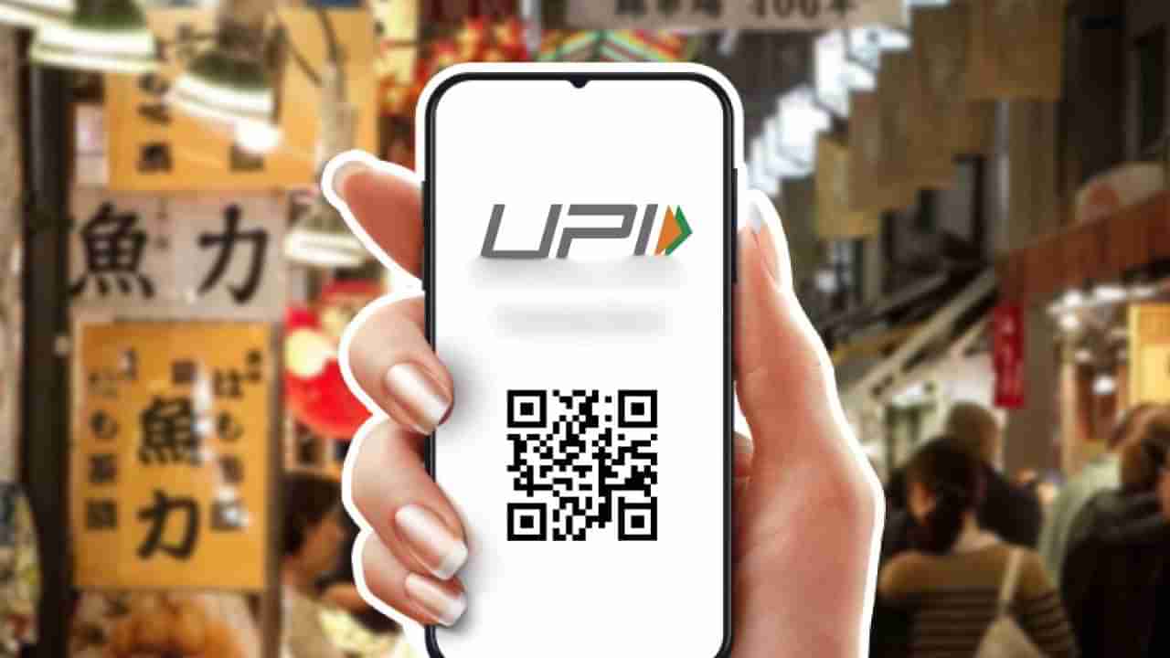 હવે UPI Liteથી 5 હજાર રૂપિયા સુધી પેમેન્ટ્સ કરી શકશો, RBI એ વધારી લિમિટ