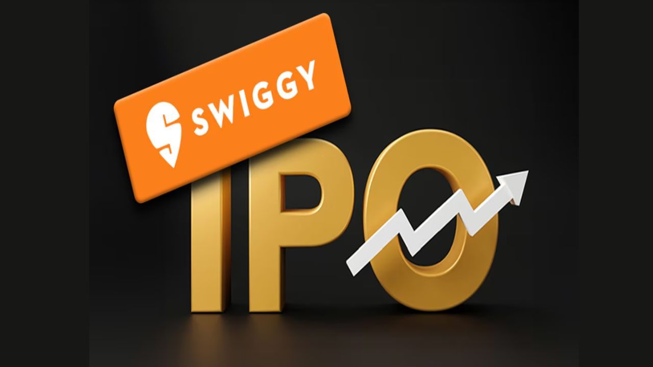 Swiggy IPO latest gmp: ઓનલાઈન ફૂડ ડિલિવરી કંપની સ્વિગીના IPOની રાહ હવે પૂરી થવા જઈ રહી છે. આ IPO આવતીકાલથી એટલે કે 6 નવેમ્બરથી સબસ્ક્રિપ્શન માટે ખુલશે.રોકાણકારોને 8 નવેમ્બર સુધી સટ્ટો લગાવવાની તક મળશે. જોકે, ગ્રે માર્કેટમાં IPO પ્રીમિયમ સુસ્ત દેખાય છે.