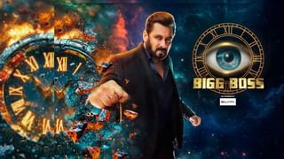 Bigg Boss 18 Wild Card : બિગ બોસમાં ધમાલ મચાવવા આવી રહ્યા છે 2 વાઈલ્ડ કાર્ડ સ્પર્ધક