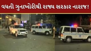 Ahmedabad : શહેરમાં પોલીસ અધિકારીઓ દ્વારા કરાયુ કોમ્બિંગ, ગુજરાતમાં 24 દિવસમાં 18 હત્યાની બની ઘટના, જુઓ Video