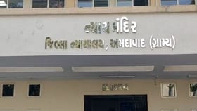 BZ ગ્રુપના કરોડોના કૌભાંડમાં 7 આરોપીઓની ધરપકડ, 2 દિવસના રિમાન્ડ મંજૂર