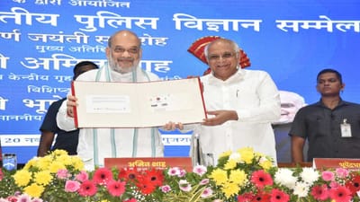 અમિત શાહે જણાવ્યું હતું કે, કાશ્મીર, ઉત્તર પૂર્વ અને નક્સલવાદ ક્ષેત્રમાં પણ પહેલા અને હાલની પરિસ્થિતિની તુલના કરાતા જાણવા મળે છે કે, આ વિસ્તારોમાં હવે 70 ટકા હિંસા બંધ થઈ છે તે પણ આપણી મોટી સફળતા છે.