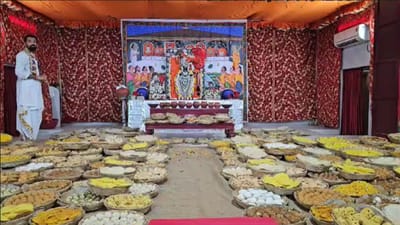 અમદાવાદની કલ્યાણ પુષ્ટિ હવેલી ખાતે અલૌકિક અન્નકૂટ ઉત્સવ દર્શન, જુઓ Video