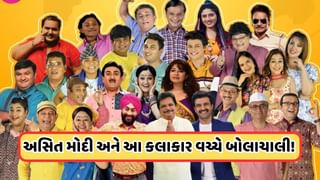 TMKOC Controversy : કોલર પકડી, શો છોડી દેવાની આપી ધમકી… ‘તારક મહેતા’ના સેટ પર વધુ એક કલાકારની અસિત મોદી સાથે બોલાચાલી