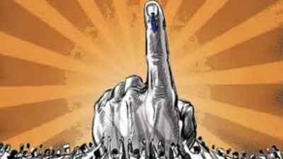 સ્થાનિક સ્વરાજ્યની ચૂંટણીને લઈ મહત્વના સમાચાર, ગુજરાતની 79 નગરપાલિકાઓની બેઠકોની ફાળવણી કરાઈ, જુઓ Video સ્થાનિક સ્વરાજ્યની ચૂંટણીને લઈ મહત્વના સમાચાર, ગુજરાતની 79 નગરપાલિકાઓની બેઠકોની ફાળવણી કરાઈ, જુઓ Video