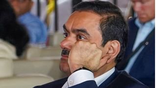 Adani Bribery Case : શું ગૌતમ અદાણીની ધરપકડ થશે? સમગ્ર મામલો શું છે જાણો