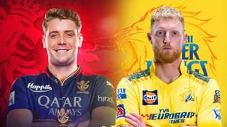 IPL 2025 Mega Auction : IPLમાંથી સ્ટાર ખેલાડીઓ થયા નિવૃત્ત ?