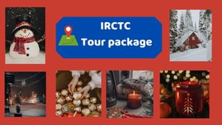 Travel tips : ક્રિસમસ પર IRCTC લાવ્યું છે શાનદાર 8 રાત અને 9 દિવસ ટુર પેકેજ