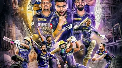 ઈન્ડિયન પ્રીમિયર લીગ 2025ની મેગા ઓક્શનમાં ડિફેન્ડિંગ ચેમ્પિયન કોલકાતા નાઈટ રાઈડર્સે ફરી એકવાર મજબૂત ટીમ બનાવવાનો પ્રયાસ કર્યો છે. ફ્રેન્ચાઈઝીમાં જૂના ખેલાડીઓ પર વિશ્વાસ વ્યક્ત કરવાની સાથે ઘણા નવા ખેલાડીઓ પર પણ બિડ લગાવવામાં આવી હતી.