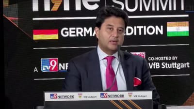 News9 Global Summit Day 2 : ભારતના લોકોનું જીવન કેવી રીતે બદલાશે?…જ્યોતિરાદિત્ય સિંધિયાએ જણાવ્યો પ્લાન News9 Global Summit Day 2 : ભારતના લોકોનું જીવન કેવી રીતે બદલાશે?…જ્યોતિરાદિત્ય સિંધિયાએ જણાવ્યો પ્લાન