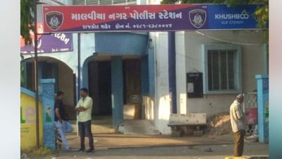 Rajkot : ક્રિકેટર ચેતેશ્વર પુજારાના સાળા પર દુષ્કર્મનો આરોપ, યુવતીએ જણાવી આપવીતી, જુઓ Video Rajkot : ક્રિકેટર ચેતેશ્વર પુજારાના સાળા પર દુષ્કર્મનો આરોપ, યુવતીએ જણાવી આપવીતી, જુઓ Video