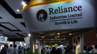 Reliance Industries Bonus shares : રિલાયન્સ ઇન્ડસ્ટ્રીઝના બોનસ શેરનું ટ્રેડિંગ સંવત 2081થી કરશે, જુઓ તસવીરો