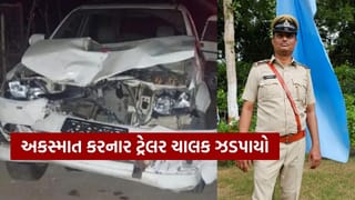 SMC ના PSI પઠાણનો અકસ્માત કરનાર ચાલક ઝડપાયો, ટ્રેલર પહોંચી ગયું પશ્ચિમ બંગાળ ! જુઓ Video