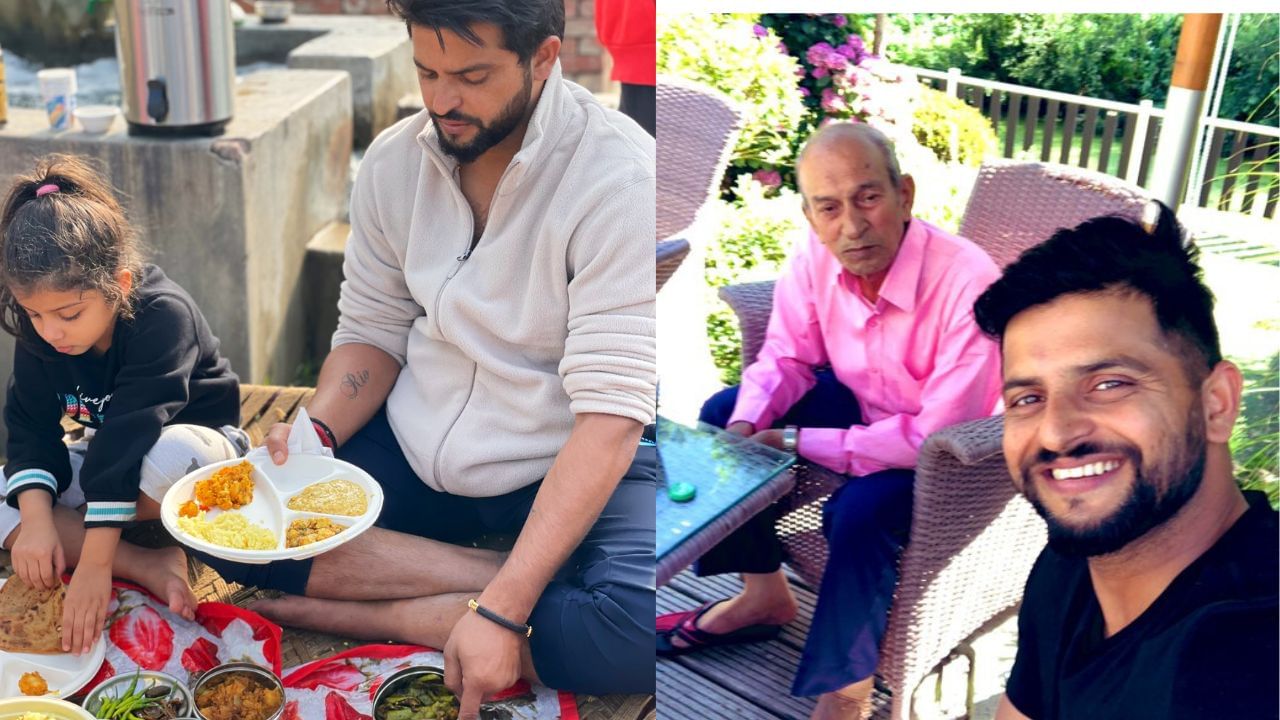 રૈનાનો જન્મ 27 નવેમ્બર 1986ના રોજ ઉત્તર પ્રદેશના મુરાદનગરમાં એક કાશ્મીરી પંડિત પરિવારમાં થયો હતો. તેના માતા-પિતા મૂળ જમ્મુ અને કાશ્મીરના શ્રીનગર શહેરના રૈનાવારીના વતની હતા. રૈનાએ કહ્યું, 'મારા પિતા માનતા હતા કે જીવનનો સિદ્ધાંત બીજા માટે જીવવું છે. જો તમે ફક્ત તમારા માટે જ જીવો છો તો તે જીવન નથી.