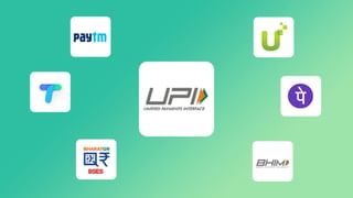 આજથી UPI નિયમોમાં ફેરફાર, Google Pay, Phone Pay અને Paytm યુઝર્સે આ જાણી લેવુ